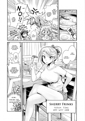 (C89) [spermation (Tamatsuyada, Satou Kimiatsu)] Energy Kyo-ka Soushuuhen Gaisen Fukki Hen [English] - Page 6