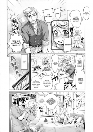 (C89) [spermation (Tamatsuyada, Satou Kimiatsu)] Energy Kyo-ka Soushuuhen Gaisen Fukki Hen [English] - Page 20