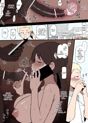 [Terasu MC] 4P Manga Kokujin no Tenkousei ni Osananajimi o NTR ru [English] [Colorized] - Page 5