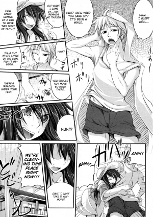 [Fuyuwa Kotatsu] Trip Trap (COMIC 0EX 2009-11 Vol. 23) [English] [CGrascal] - Page 4