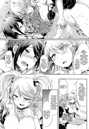 (C85) [ZUZUZU (Kamita Zuzu)] Sweet Sweet Lost Memory (Danganronpa) [English] [Life4Kaoru] - Page 19