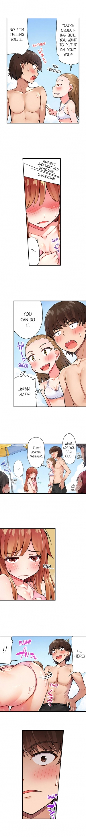 [Toyo] Traditional Job of Washing Girls' Body (Ch.18 - 29)[English][Ongoing] - Page 17