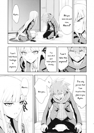 (C93) [Hapoi-Dokoro (Okazaki Takeshi)] accident 2 (Danganronpa) [English] [PhantomsJoker] - Page 11