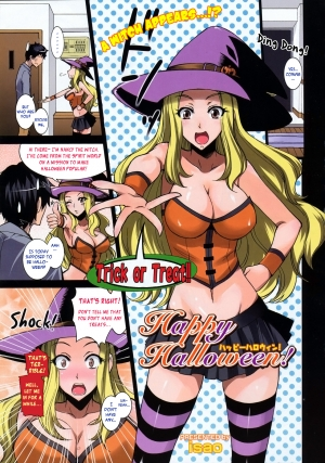 [isao] Happy Halloween! (COMIC 0EX 2008-11) [English] =LWB= - Page 2