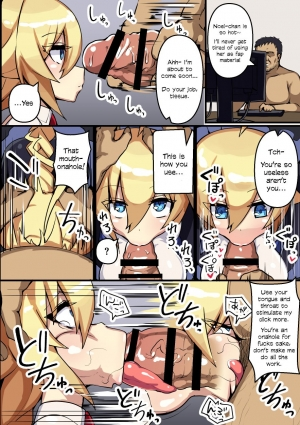 [Nino Paru] Onaho Ken Semen Tissue Gakari Es-chan (Blazblue) [English] [Xood] - Page 4