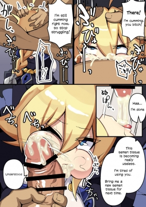 [Nino Paru] Onaho Ken Semen Tissue Gakari Es-chan (Blazblue) [English] [Xood] - Page 5