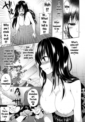 (C90) [Sorairo March (Narusawa Sora)] Kotegawa Kabejiri Rape (To LOVE-Ru) [English] {doujins.com} - Page 5