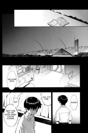 (C78) [cassino (Magarikouji Lily)] and down & down (Neon Genesis Evangelion) [English] [cocobees] - Page 4