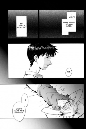 (C78) [cassino (Magarikouji Lily)] and down & down (Neon Genesis Evangelion) [English] [cocobees] - Page 5