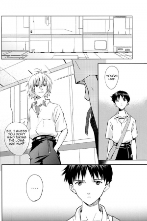 (C78) [cassino (Magarikouji Lily)] and down & down (Neon Genesis Evangelion) [English] [cocobees] - Page 6