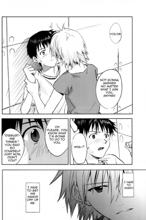 (C78) [cassino (Magarikouji Lily)] and down & down (Neon Genesis Evangelion) [English] [cocobees] - Page 16