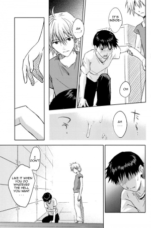 (C78) [cassino (Magarikouji Lily)] and down & down (Neon Genesis Evangelion) [English] [cocobees] - Page 33