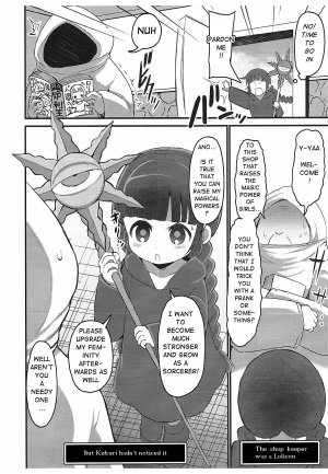 (Puniket 36) [GOD Ryokutya (Bu-chan)] Kukuri Kurukururin (Mahoujin Guru Guru) [English] [q91] - Page 4