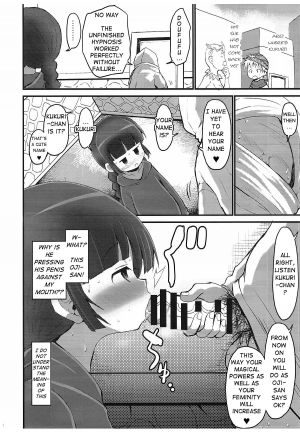 (Puniket 36) [GOD Ryokutya (Bu-chan)] Kukuri Kurukururin (Mahoujin Guru Guru) [English] [q91] - Page 6