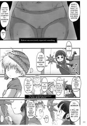 (Puniket 36) [GOD Ryokutya (Bu-chan)] Kukuri Kurukururin (Mahoujin Guru Guru) [English] [q91] - Page 11