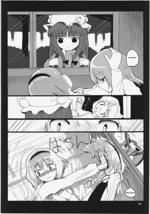 (Reitaisai 10) [Yashiya (Yassy)] Touhou Ero Atsume. Ch. 1 (Touhou Project) [English] - Page 5