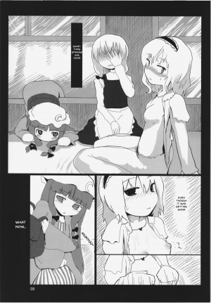 (Reitaisai 10) [Yashiya (Yassy)] Touhou Ero Atsume. Ch. 1 (Touhou Project) [English] - Page 6