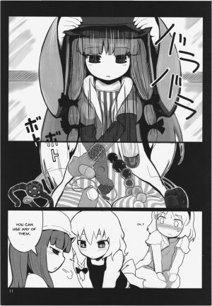 (Reitaisai 10) [Yashiya (Yassy)] Touhou Ero Atsume. Ch. 1 (Touhou Project) [English] - Page 8