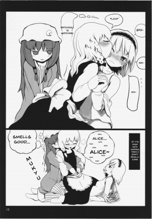 (Reitaisai 10) [Yashiya (Yassy)] Touhou Ero Atsume. Ch. 1 (Touhou Project) [English] - Page 10