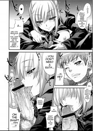 (C81) [Alemateorema (Kobayashi Youkoh)] GARIGARI 38 (Fate/stay night) [English] [darknight] - Page 10