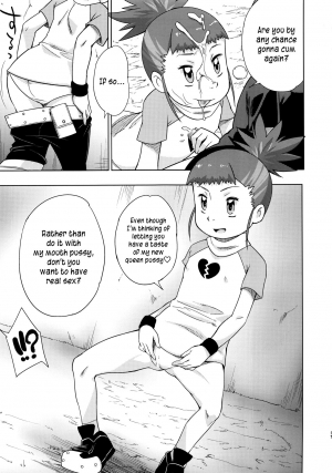 (C95) [Karakishi Youhei-dan Shinga (Sahara Wataru)] Boku no Kangaeta Ecchi na Ruki (Digimon Tamers) [English] - Page 17