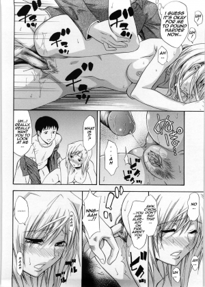 [Aoki Kanji] Kanojo wa Setsuko-san (Only You) [English] [hardicondor] [Decensored] - Page 13