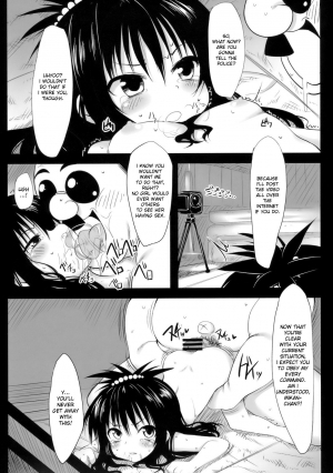 (SC46) [Marked-two (Maa-kun)] Yamikan! (To LOVE-ru) [English] [desudesu] - Page 10