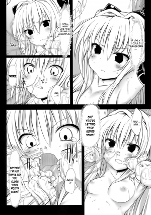 (SC46) [Marked-two (Maa-kun)] Yamikan! (To LOVE-ru) [English] [desudesu] - Page 18