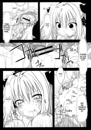 (SC46) [Marked-two (Maa-kun)] Yamikan! (To LOVE-ru) [English] [desudesu] - Page 22