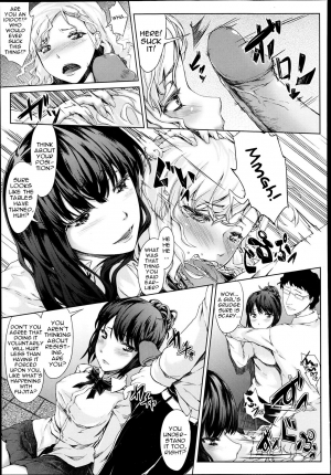 [Fujimi] Yarikaeshi | Revenge Rape (ANGEL Club 2013-06) [English] [sneikkimies] - Page 6