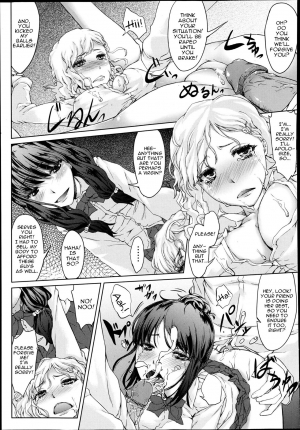 [Fujimi] Yarikaeshi | Revenge Rape (ANGEL Club 2013-06) [English] [sneikkimies] - Page 10