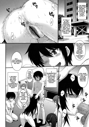 (C81) [MOON RULER (Tsukino Jyogi)] Maji de Watashi-tachi to Harem Shinasai!! (Maji de Watashi ni Koishinasai!) [English] =LWB= - Page 6