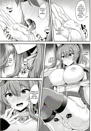 [Tiusan Kingdom (Tiusan)] Saratoga ni Amaetai | Spoil me, Saratoga (Kantai Collection -KanColle-) [English] [Feeed] [Digital] - Page 12