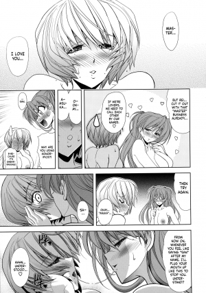 (C92) [Kawaraya Honpo (Kawaraya A-ta)] Lovey Dovey (Neon Genesis Evangelion) [English] =SW= - Page 33