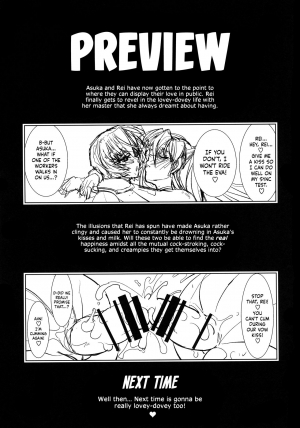 (C92) [Kawaraya Honpo (Kawaraya A-ta)] Lovey Dovey (Neon Genesis Evangelion) [English] =SW= - Page 37