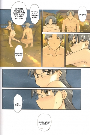  (C91) [Tear Drop (tsuina)] winter (hot) spring (To Heart) [English] =Tigoris Translates=  - Page 22