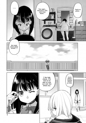 (C95) [VOLUTES (Kurogane Kenn)] Put Your Hands Together (SSSS.Gridman) [English] - Page 7