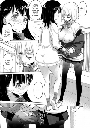 (C95) [VOLUTES (Kurogane Kenn)] Put Your Hands Together (SSSS.Gridman) [English] - Page 12