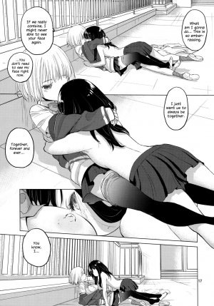 (C95) [VOLUTES (Kurogane Kenn)] Put Your Hands Together (SSSS.Gridman) [English] - Page 18