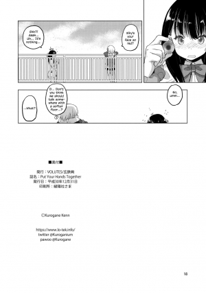 (C95) [VOLUTES (Kurogane Kenn)] Put Your Hands Together (SSSS.Gridman) [English] - Page 19