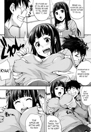  [Takurou] Rica no Kenkyuushitsu ~Chiteki na Rikeijo no Seitai~ Ch. 1-9 [English] [Crystalium]  - Page 158