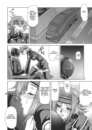 (C72) [GOLD RUSH (Suzuki Address)] C:G²R 02 (Code Geass) [English] - Page 6