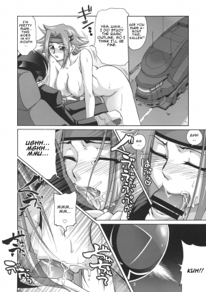 (C72) [GOLD RUSH (Suzuki Address)] C:G²R 02 (Code Geass) [English] - Page 8