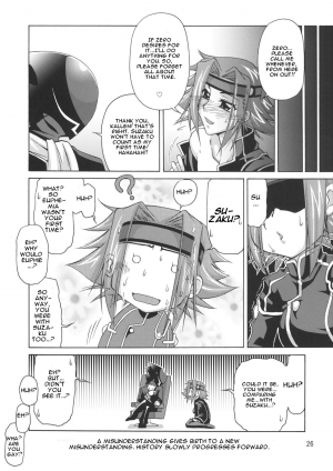 (C72) [GOLD RUSH (Suzuki Address)] C:G²R 02 (Code Geass) [English] - Page 25