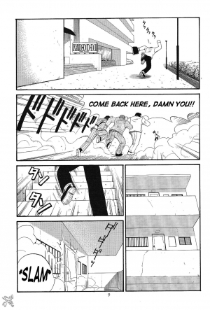 (CR28) [Saigado] Boku no Seinen Kouken-nin 2 [English] [SaHa] [Decensored] - Page 10