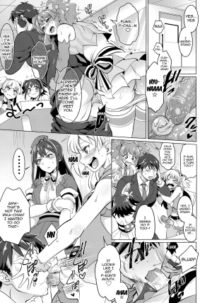 (COMIC1☆9) [Temparing (Tokimachi Eisei)] Futanari Master Onahole P (THE IDOLM@STER CINDERELLA GIRLS) [English] [Forbidden Translations] - Page 4