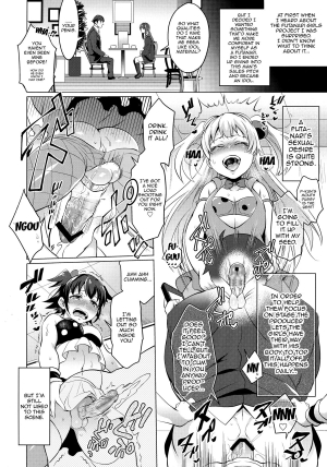 (COMIC1☆9) [Temparing (Tokimachi Eisei)] Futanari Master Onahole P (THE IDOLM@STER CINDERELLA GIRLS) [English] [Forbidden Translations] - Page 5