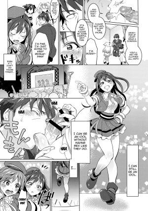(COMIC1☆9) [Temparing (Tokimachi Eisei)] Futanari Master Onahole P (THE IDOLM@STER CINDERELLA GIRLS) [English] [Forbidden Translations] - Page 6