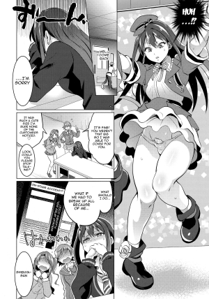 (COMIC1☆9) [Temparing (Tokimachi Eisei)] Futanari Master Onahole P (THE IDOLM@STER CINDERELLA GIRLS) [English] [Forbidden Translations] - Page 7