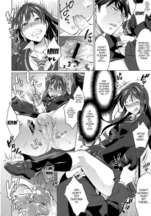 (COMIC1☆9) [Temparing (Tokimachi Eisei)] Futanari Master Onahole P (THE IDOLM@STER CINDERELLA GIRLS) [English] [Forbidden Translations] - Page 9